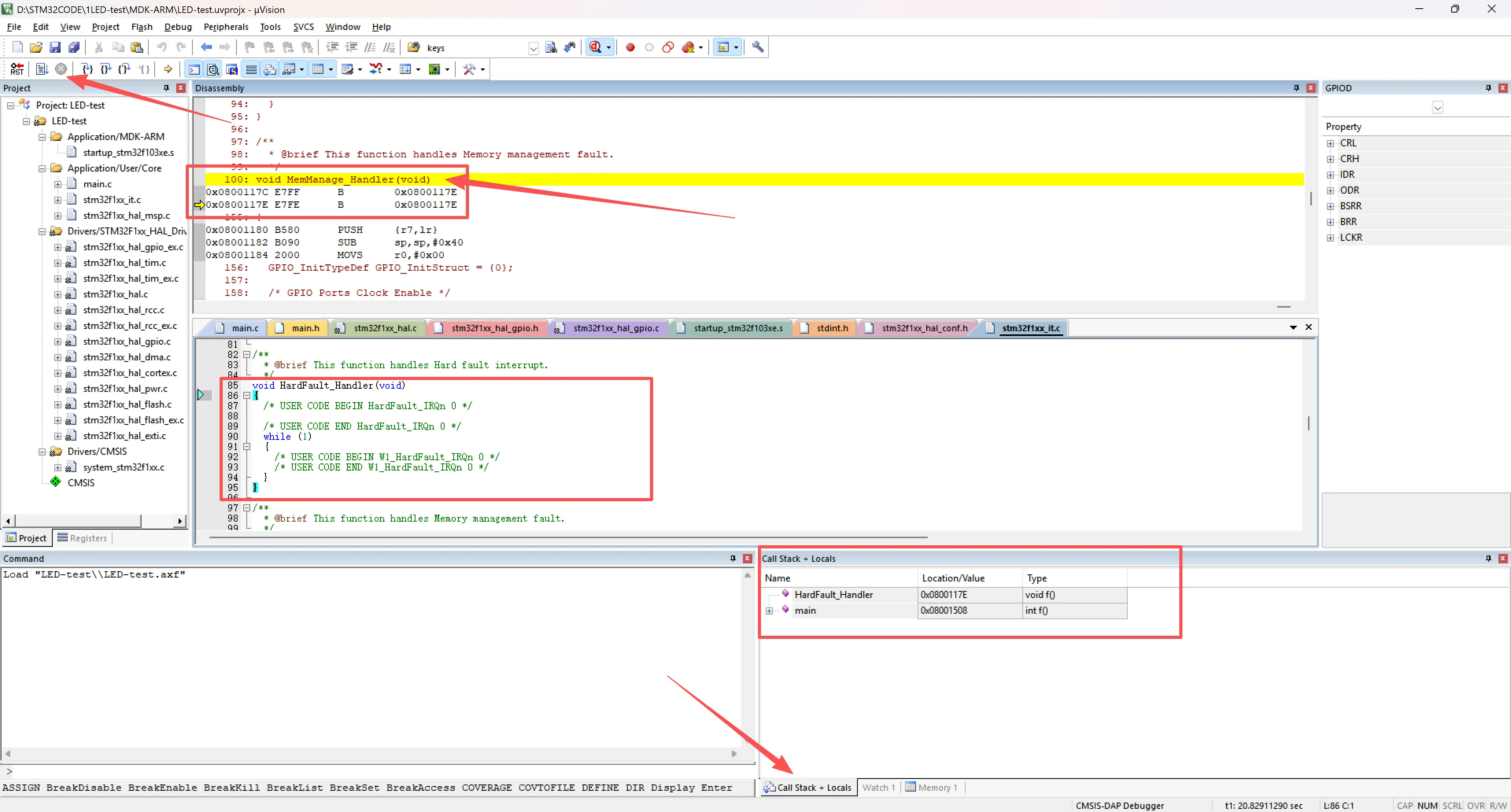 图2-10 栈错误查找